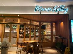 -翠贝卡&Mama Kelly Brunch Coffee(河西店)