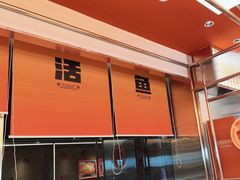 -雅佳神话·麻辣烤鱼(新街口店)