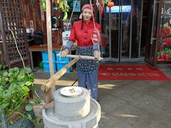 -吴越荣记苏州菜·松鼠桂鱼100%活鱼现做(斜塘老街店)