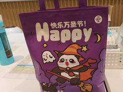 -爱达乐面包生日蛋糕(郫县时代天街店)