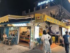 -厦门国家会计学院