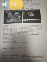 -北京俪婴妇产医院(朝阳大悦城店)