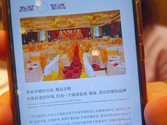 -半岛太子酒家(海港城店)