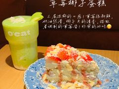 -O'eat Blossom&Pelican(深圳首店)