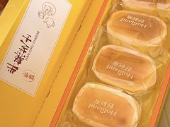 -好利来(抚顺万达店)