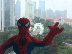 -青岛海尔洲际酒店