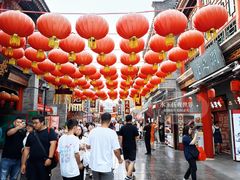 -古文化街旅游区