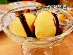 -萨莉亚意式餐厅(黄埔大沙地店)