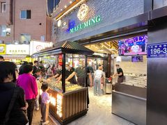 -怀远市场(文萃北街店)