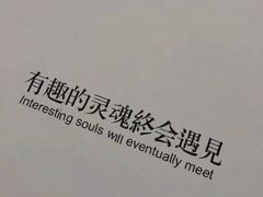 -椒小兔·盐帮川菜中餐厅(金沙时代广场店)