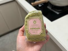 -莉蓮蛋挞(静安寺店)
