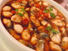 捞汁厦港海蛎-CHIC1699远洋私厨