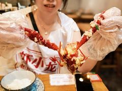 -虾小龙老长沙龙虾馆(坡子街店)