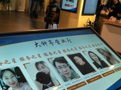 -中国电信(大钟亭营业厅)