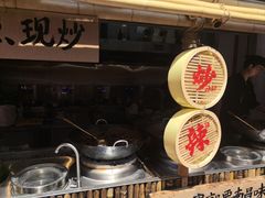 -蛤蟆街小区