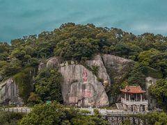 -福建泉州仙公山风景名胜区
