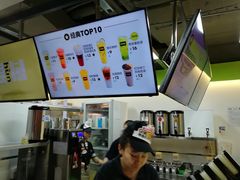 -鲜果时间·果蔬茶(欧亚商都超市店)