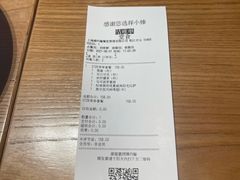 -棒约翰比萨·意面(松江开元店)