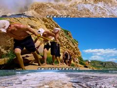 -陕西黄河壶口瀑布旅游区