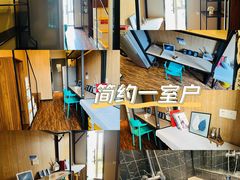 -魔方公寓(碧云国际店)