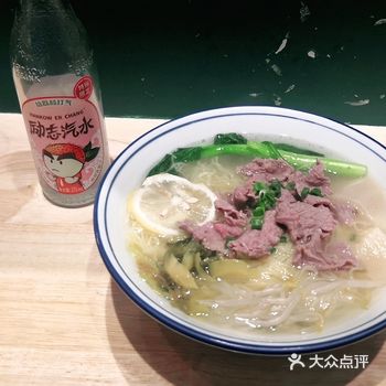 高新大都荟里的潮汕小面馆