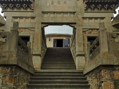 -紫金山天文台
