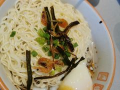 温泉蛋葱油面-陈家生煎(世茂双子塔店)