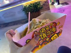 -四环冷面王(西单华威约饭街店)