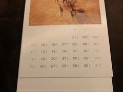 -好利来(团结湖店)