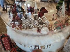-黑宝石西餐厅(汇励99城市公园店)