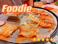 -肆幺幺烤肉(乐汇城店)