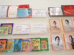 -美育少儿中国舞·钢琴·声乐艺术中心(枫蓝购物中心店)