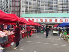 -锦绣大地批发市场-B座