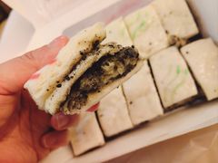 -温汤发糕(温汤店)