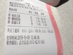 -千百味红餐厅·江西菜(绿地双子塔店)