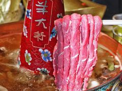 -羊大爷涮肉(亮马桥店)