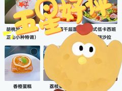 -blend咖啡部落(卓悦中心店)