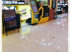 -爱回收(打浦桥日月光店)