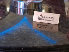 -格莱美量贩式KTV(奥帆店)