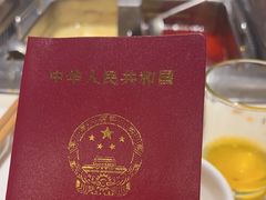 -海底捞火锅(上元大街店)