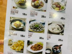 -顺姬冷面(长白西路店)