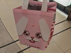 -小杨生煎(宝山花园城店)