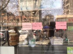-清真·安乐园菜馆(茶南店)