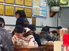 -熊氏牛羊杂粉(龙眼井总店)