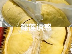 -上座云间·青年赣菜(绿茵店)