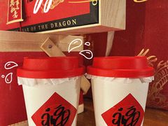 -暖忆烘焙甜品
