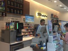 -全家便利店(孩儿巷店)