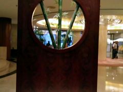 -南京双门楼宾馆(盐仓桥地铁站阅江楼店)