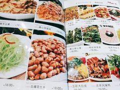 -好妈王饺子(滂江街店)