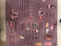 -DQ·蛋糕·冰淇淋(富华里店)